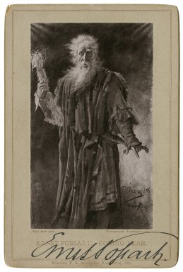King Lear